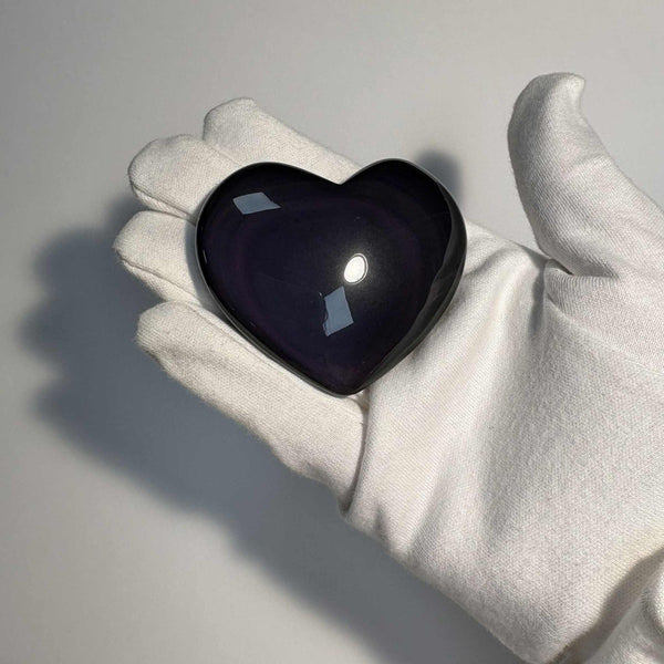 Obsidienne Oeil Céleste 0.083kg