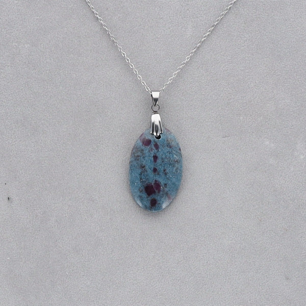 Rubis Cyanite Cabochon percé 11