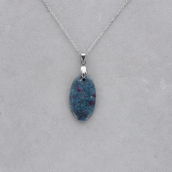 Rubis Cyanite Cabochon percé 13