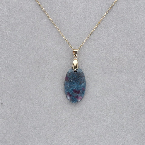 Mandalas  Rubis Cyanite