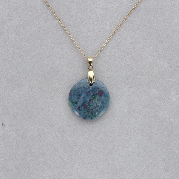 Rubis Cyanite Cabochon percé 5