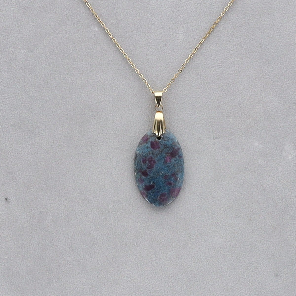 Rubis Cyanite Cabochon percé 6