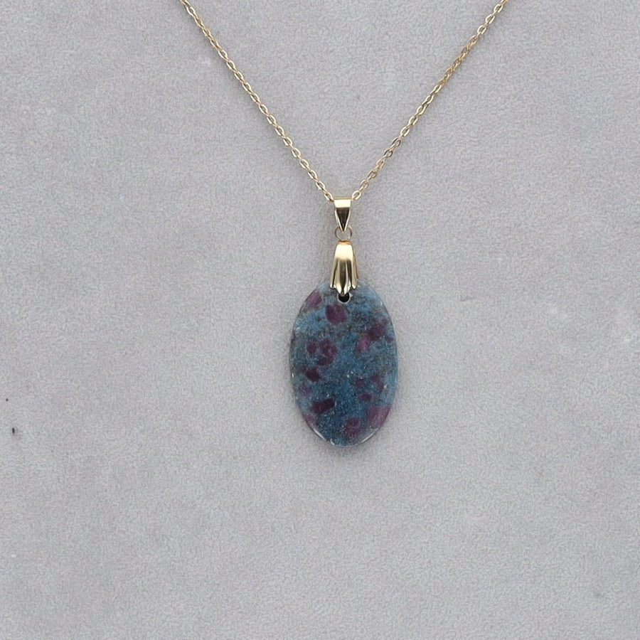 Rubis Cyanite Cabochon percé 6