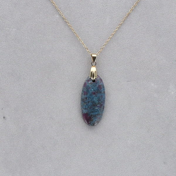 Rubis Cyanite Cabochon percé 7