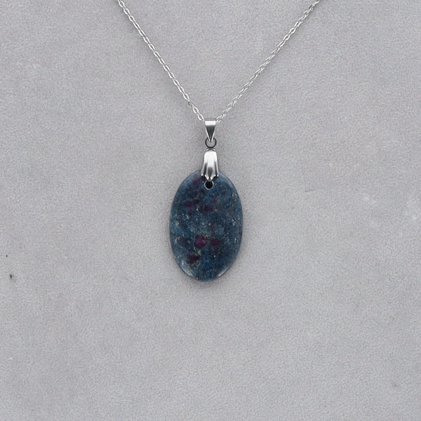 Rubis Cyanite Cabochon percé 9