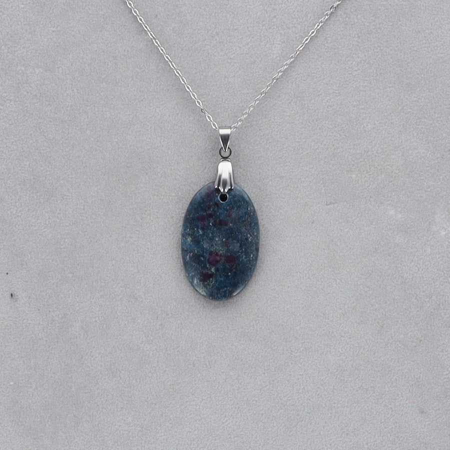 Rubis Cyanite Cabochon percé 9