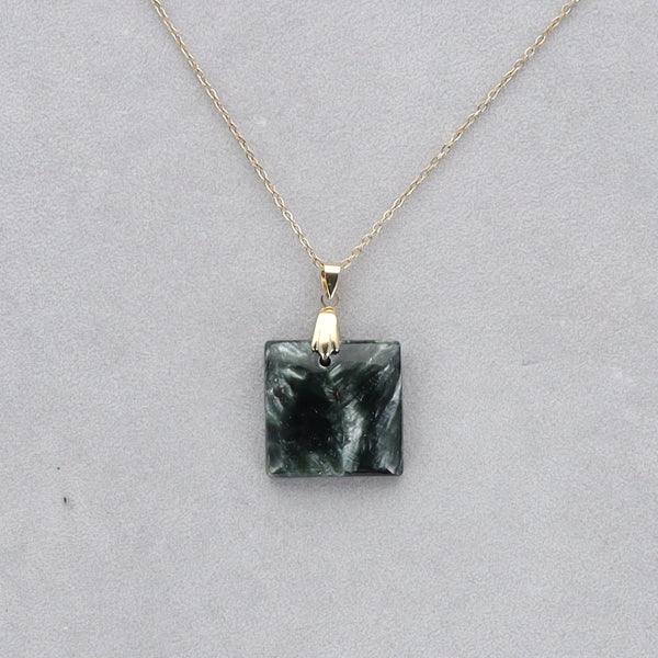 Séraphinite Cabochon percé 45